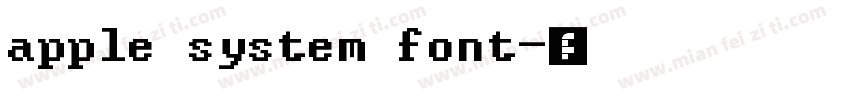 apple system font字体转换
